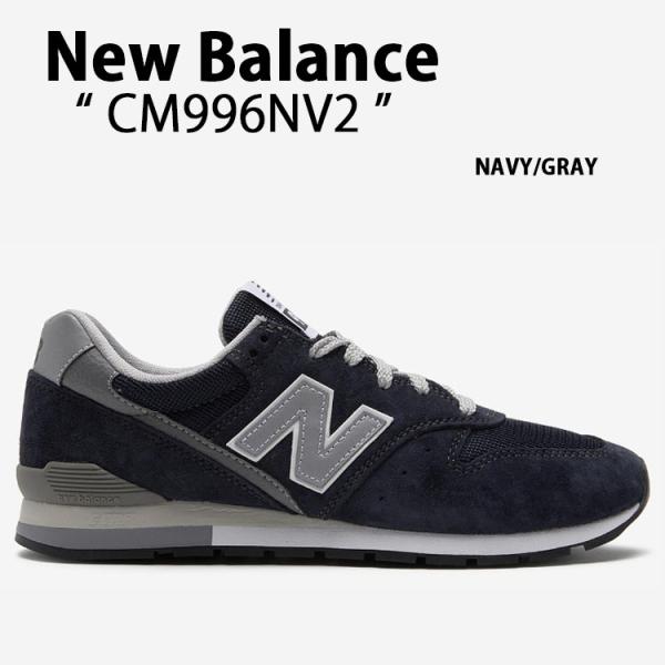 New Balance（ニューバランス） スニーカー CM996NV2 NAVY GRAY