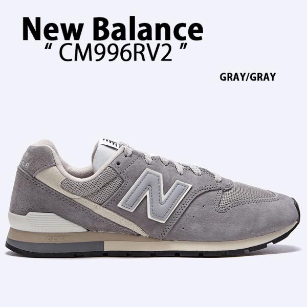 New Balance ニューバランス スニーカー CM996RV2 KHAKI GRAY シューズ NewBalanceCM996 ニューバランスCM996 グレー スウェードシューズ snkrs-aclo_nb-cm996rv2