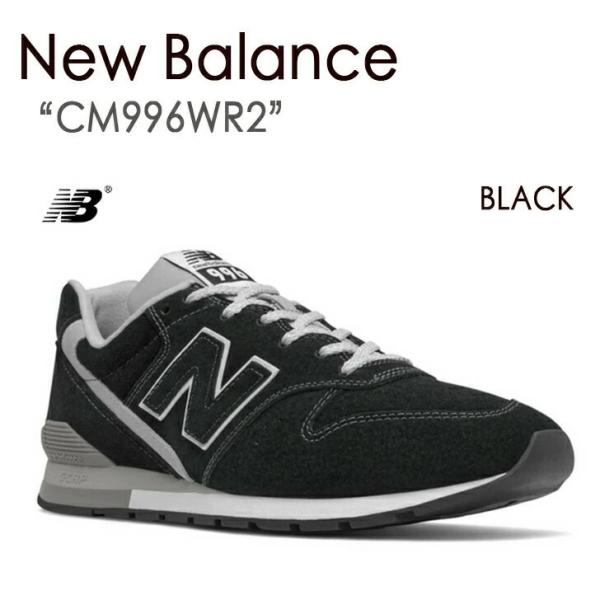 snkrs-aclo_nb-cm996wr2