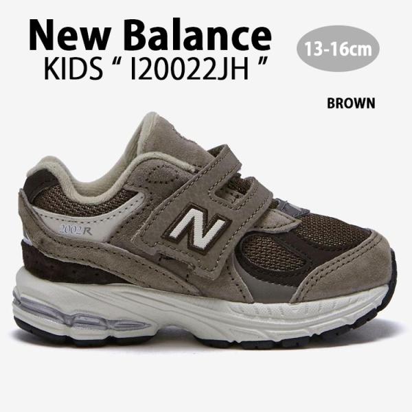 New Balance（ニューバランス） キッズ スニーカー I20022JH シューズ