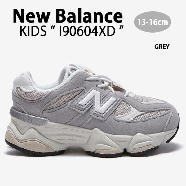 New Balance（ニューバランス） キッズ スニーカー I90604XD シューズ