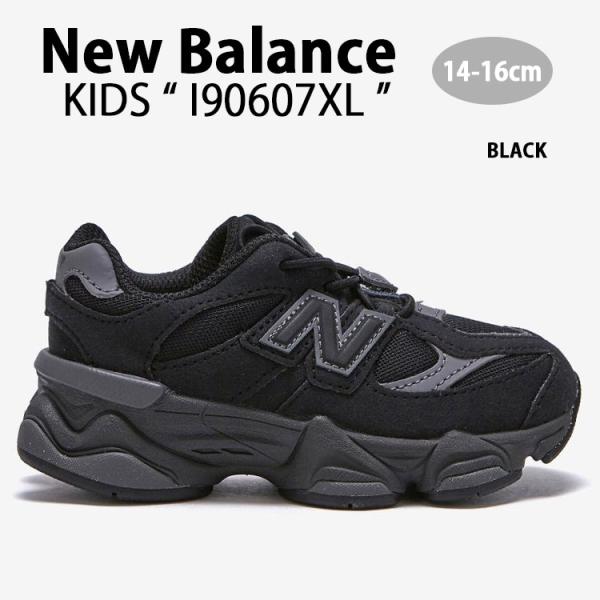 New Balance（ニューバランス） キッズ スニーカー I90607XL シューズ