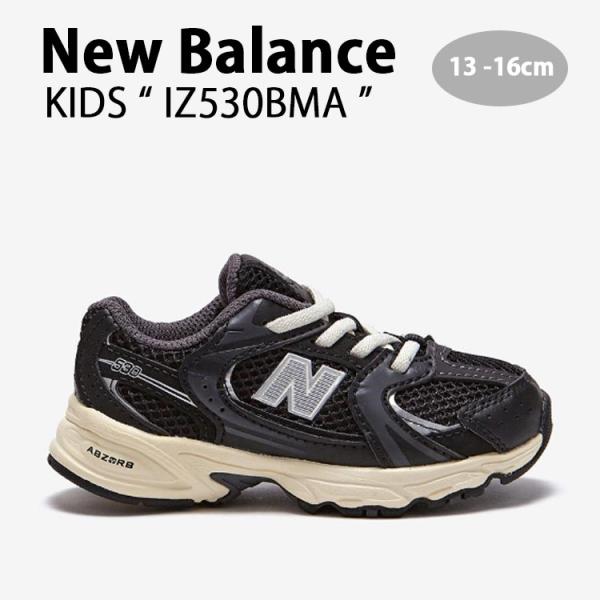 New Balance（ニューバランス） キッズ スニーカー NewBalance 530
