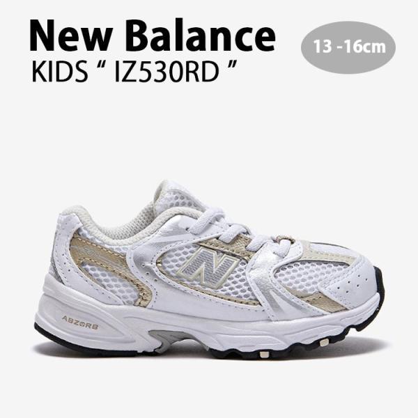 snkrs-aclo_nb-iz530rd
