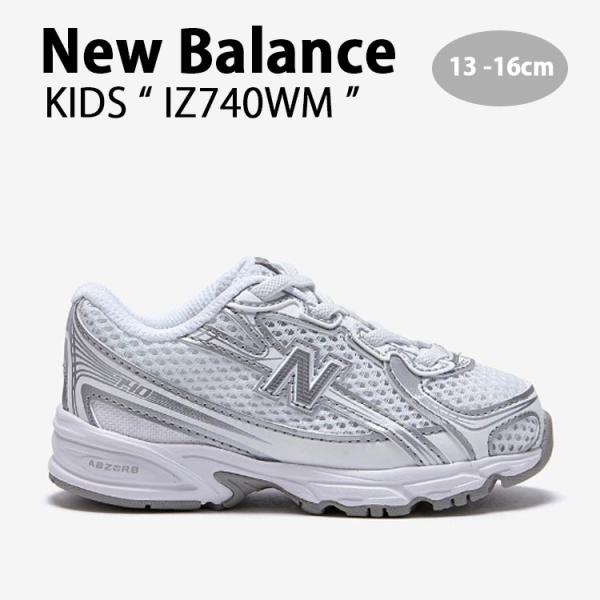 New Balance ニューバランス キッズ スニーカー NewBalance 740 New Balance ニューバランス キッズ スニーカー NewBalance 740