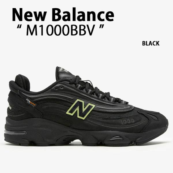 snkrs-aclo_nb-m1000bbv