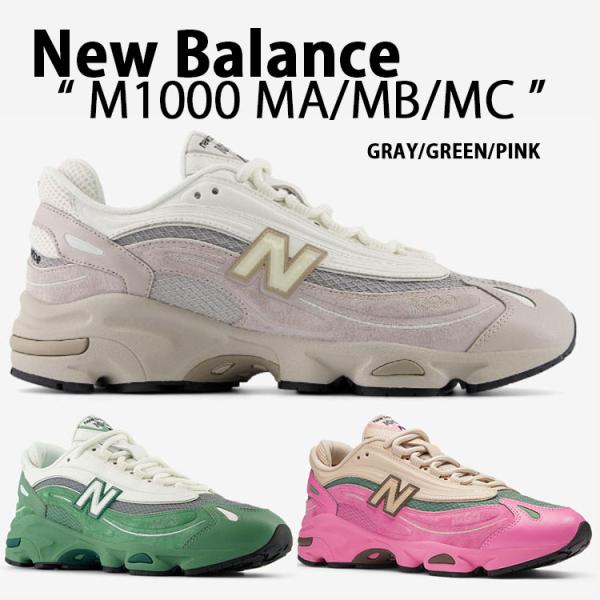 New Balance ニューバランス スニーカー M1000 シューズ M1000MA