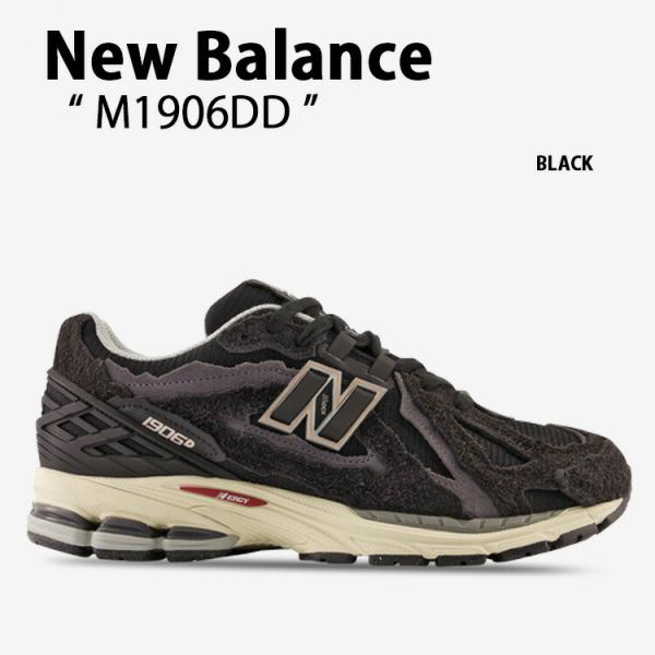 snkrs-aclo_nb-m1906dd