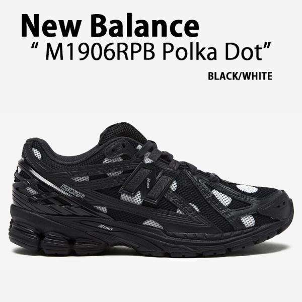 New Balance ニューバランス スニーカー M1906RPB POLKA DOT New Balance ニューバランス スニーカー M1906RPB POLKA DOT
