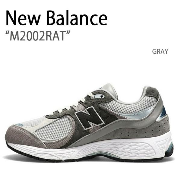 snkrs-aclo_nb-m2002rat