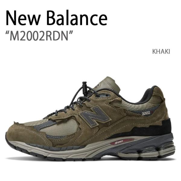 【着用1回】new balance M2002 厚底 レザー 本革 27 New Balance ニューバランス スニーカー M2002RNC BLACK