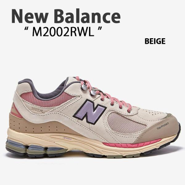 New Balance ニューバランス スニーカー M2002EWM BEIGE レザー New Balance ニューバランス スニーカー M2002EWM BEIGE レザー