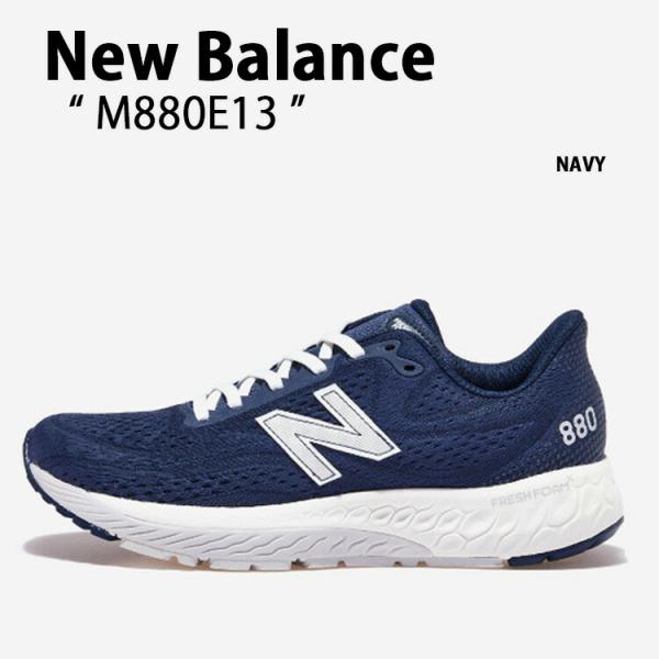 New Balance（ニューバランス） スニーカー M880E13 NAVY ネイビー