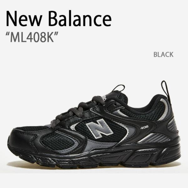 New Balance ニューバランス スニーカー 408 BLACK メンズ New Balance ニューバランス スニーカー 408 BLACK メンズ
