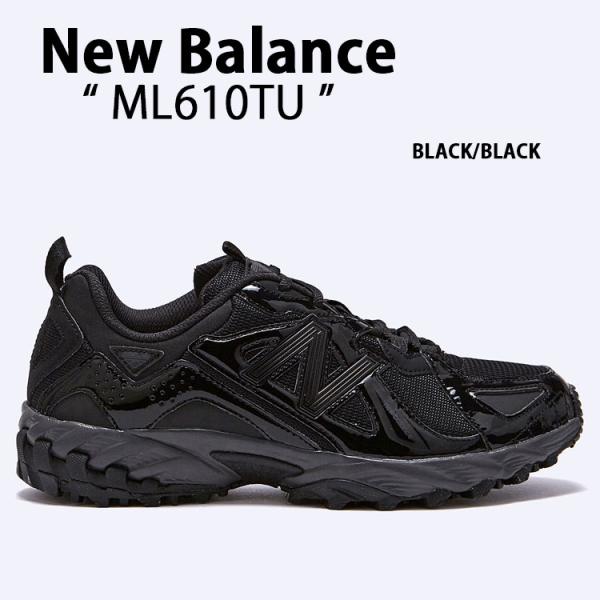 snkrs-aclo_nb-ml610tu snkrs-aclo_nb-ml610tu