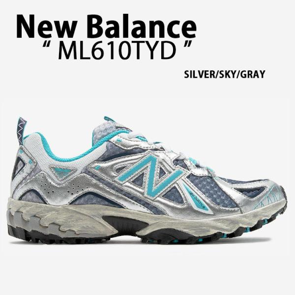 New Balance 610 グレー スニーカー　24.5 New Balance 610 グレー スニーカー 24.5 ニューバランス 610