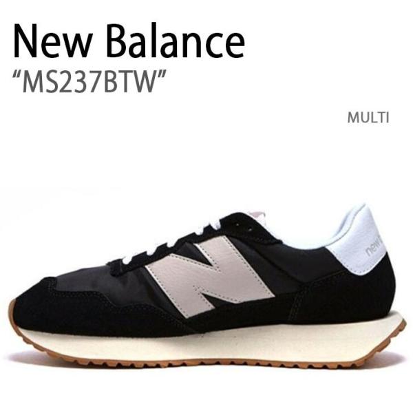 snkrs-aclo_nb-ms237btw