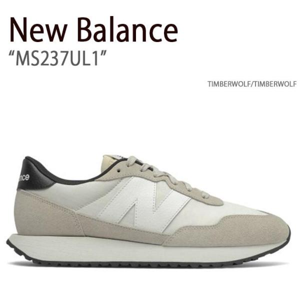 New Balance ニューバランス スニーカー 237 MS237UL1 ティンバーウルフ ティンバーウルフ snkrs-aclo_nb-ms237ul1