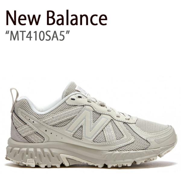 snkrs-aclo_nb-mt410sa5 snkrs-aclo_nb-mt410sa5
