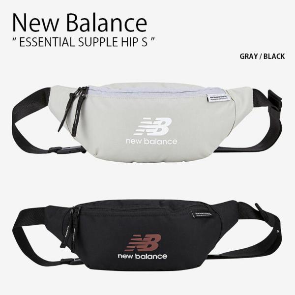 New Balance ニューバランス ボディバッグ ESSENTIAL SUPPLE HIP S バッグ ウエストバッグ ヒップサック メンズ レディース NBGCDAE105 New Balance（ニューバランス） ボディバッグ ESSENTIAL SUPPLE HIP S