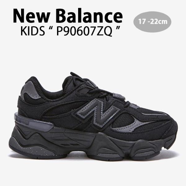 New Balance（ニューバランス） キッズ スニーカー P90607ZQ