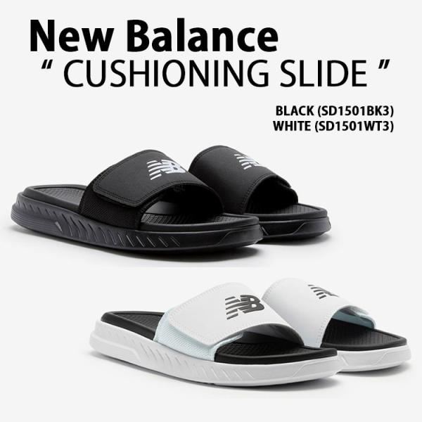 New Balance ニューバランス サンダル CUSHIONING SLIDE