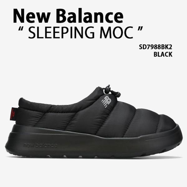 New Balance ニューバランス スリッポン SLEEPING MOC SD7988BK2 シューズ スリーピングモック NewBalance7988 BLACK メンズ レディース New Balance（ニューバランス） スリッポン SLEEPING MOC SD7988BK2