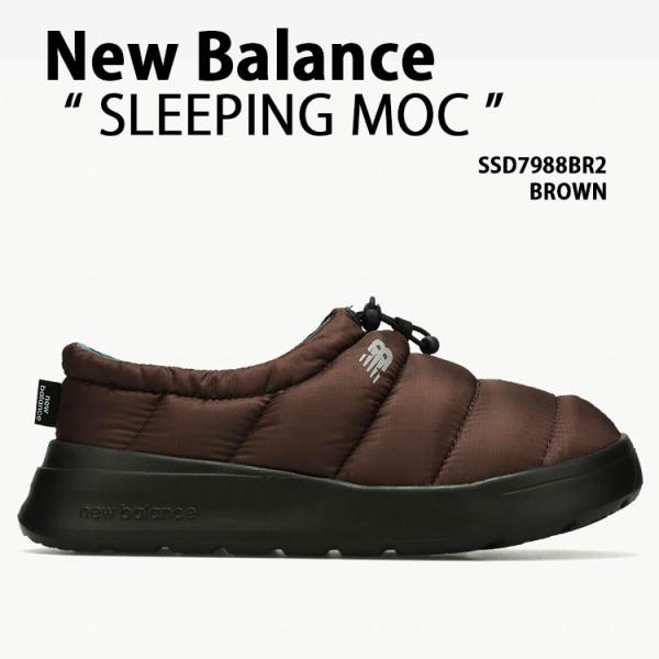 New Balance ニューバランス スリッポン SLEEPING MOC SD7988BR2 シューズ スリーピングモック NewBalance7988 BROWN メンズ レディース New Balance（ニューバランス） スリッポン SLEEPING MOC SD7988BR2