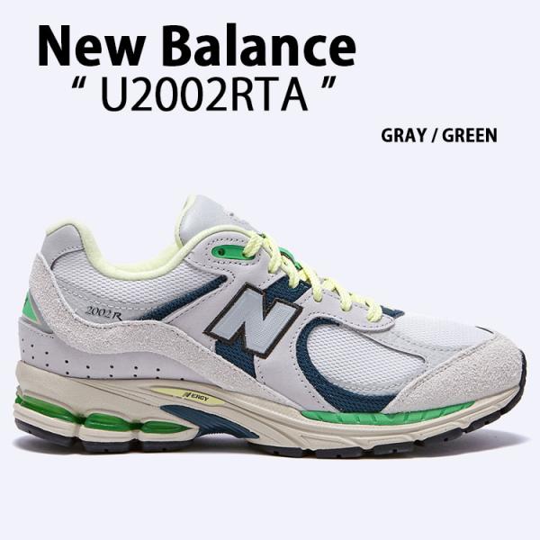 New Balance ニューバランス スニーカー U2002RTA シューズ NewBalance2002 グレー グリーン スウェード レザー メンズ レディース New Balance（ニューバランス） スニーカー U2002RTA GRAY GREEN