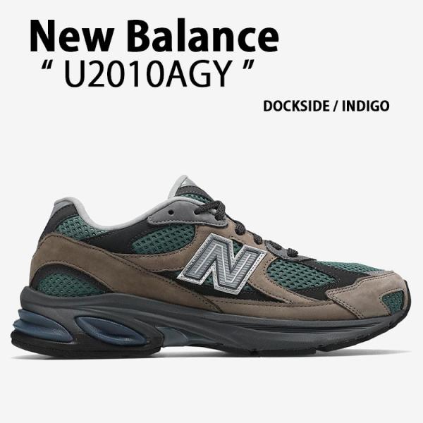 靴 New Balance U2010AGY BROWN 28cm Buy New Balance 2010 (U2010AGY) in brown | U2010AGY at solebox