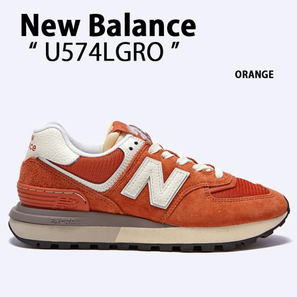 美品　new balance セットアップ＋バイザー＋ハイソックス　オレンジ 691568000101.jpg?sr.dw=630