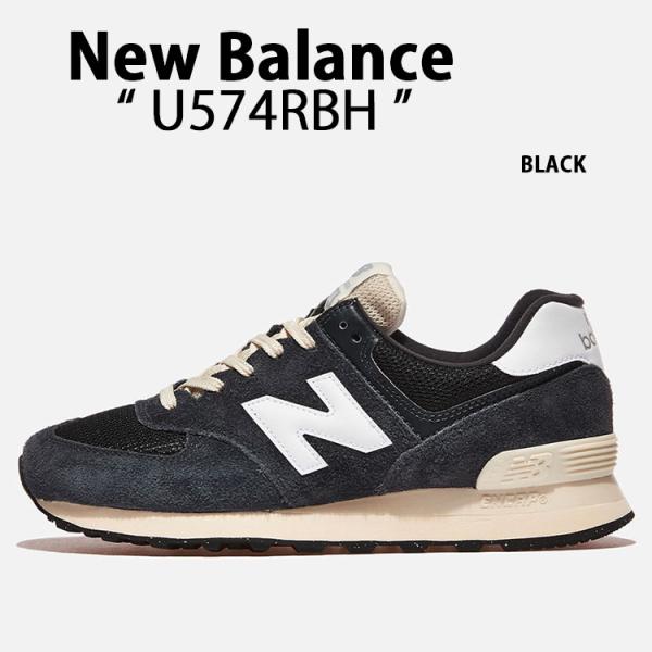 【超レア 】★ニューバランス★U574HSK BLACK☆男女共用☆ 楽天市場】New Balance ニューバランス スニーカー 574 U574BK2