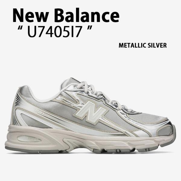 New Balance（ニューバランス） スニーカー U7405I7 シューズ