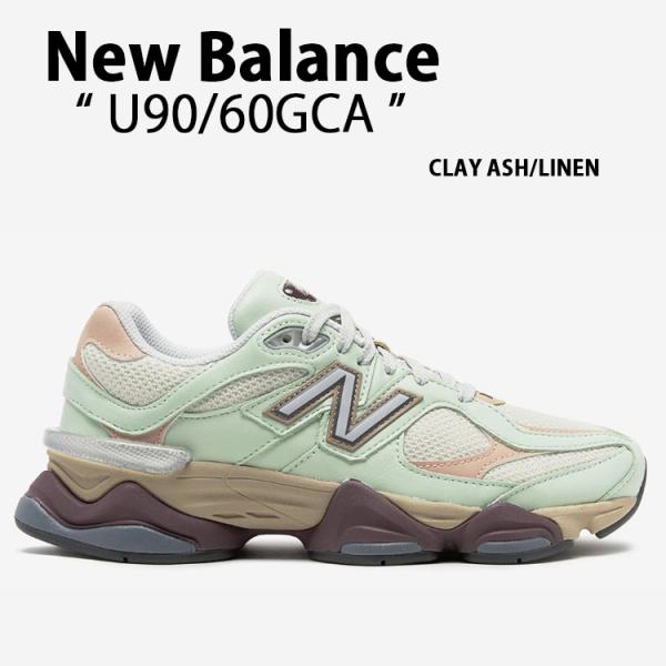 snkrs-aclo_nb-u9060gca