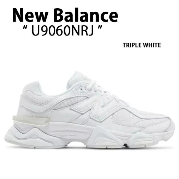 snkrs-aclo_nb-u9060nrj snkrs-aclo_nb-u9060nrj