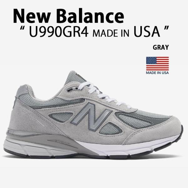 snkrs-aclo_nb-u990gr4