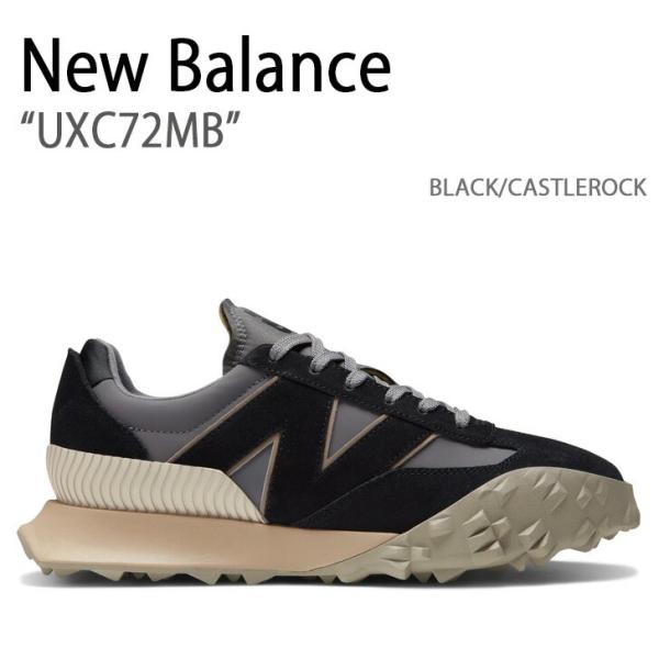 snkrs-aclo_nb-uxc72mb
