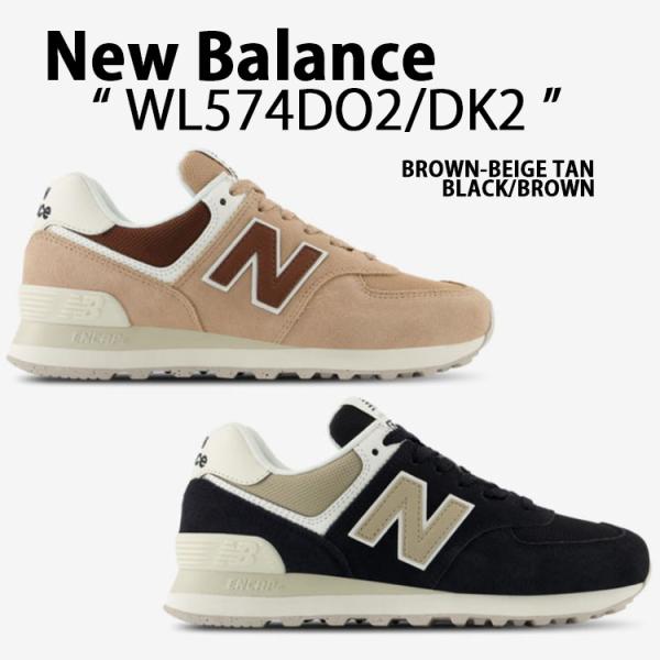 New Balance W1700 ブラウン スニーカー22.5 New Balance W1700 ブラウン スニーカー22.5 - メルカリ
