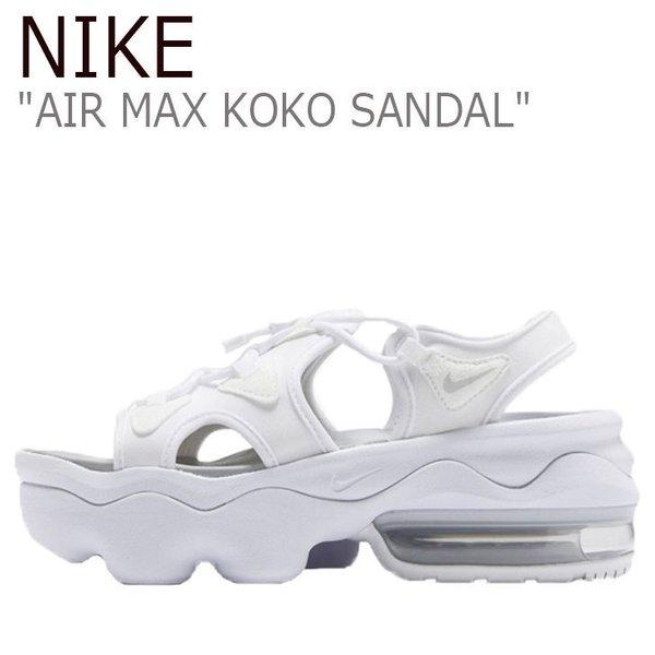 NIKE（ナイキ） サンダル AIR MAX KOKO SANDAL WHITE CI8798-100 エア