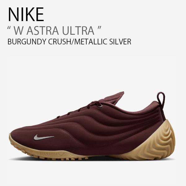 NIKE（ナイキ） スニーカー W ASTRA ULTRA ウィメンズ アストラ