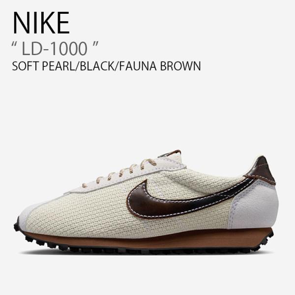 NIKE ナイキ スニーカー LD-1000 LD1000 IH7330-020 ローカット アイボリー ブラック ブラウン メンズ レディース 男性用 女性用 男女共用