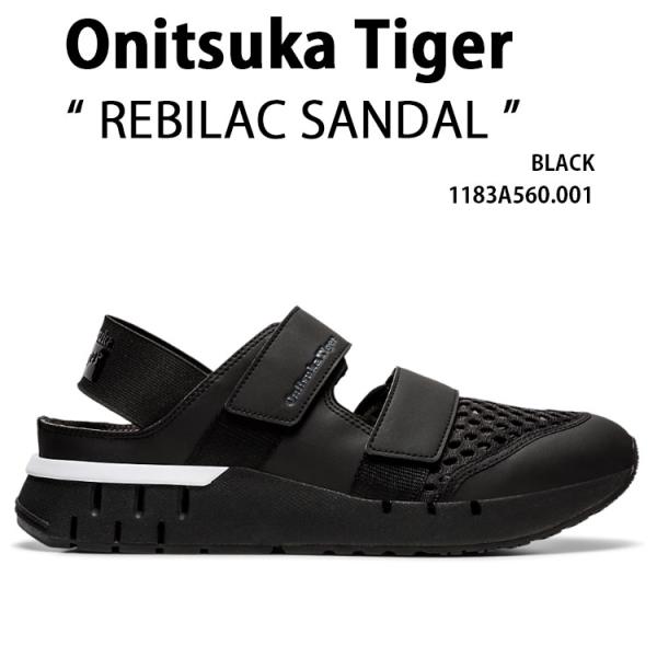 オニツカタイガー レビラック サンダル 26cm Onitsuka Tiger（オニツカタイガー） サンダル REBILAC SANDAL BLACK