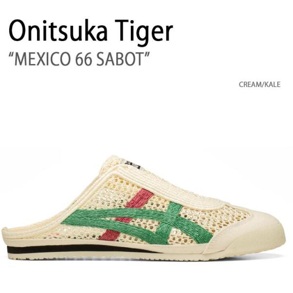 snkrs-aclo_ot-1183a707107