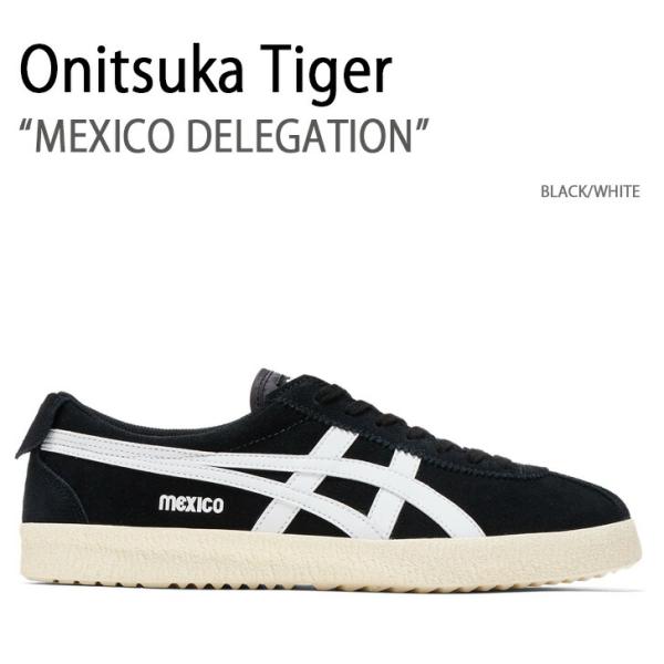 未使用品✨Onitsuka Tiger オニツカタイガー　レスリングシューズ snkrs-aclo_ot-1183b954001