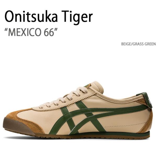 Onitsuka Tiger（オニツカタイガー） スニーカー MEXICO 66 BEIGE