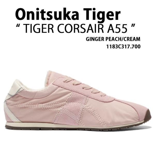 Onitsuka Tiger（オニツカタイガー） スニーカー TIGER CORSAIR A55