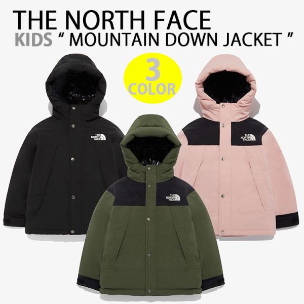 THE NORTH FACE（ザ ノースフェイス） ノースフェイス キッズ ダウン