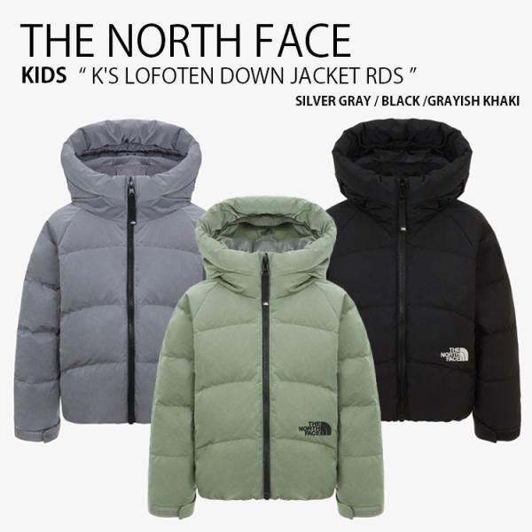 THE NORTH FACE（ザ ノースフェイス） ノースフェイス キッズ ダウン