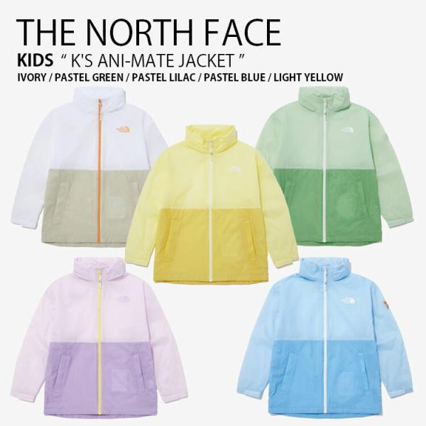 THE NORTH FACE アニマルジャケット 110cm snkrs-aclo_tnf-nj3lp03stu