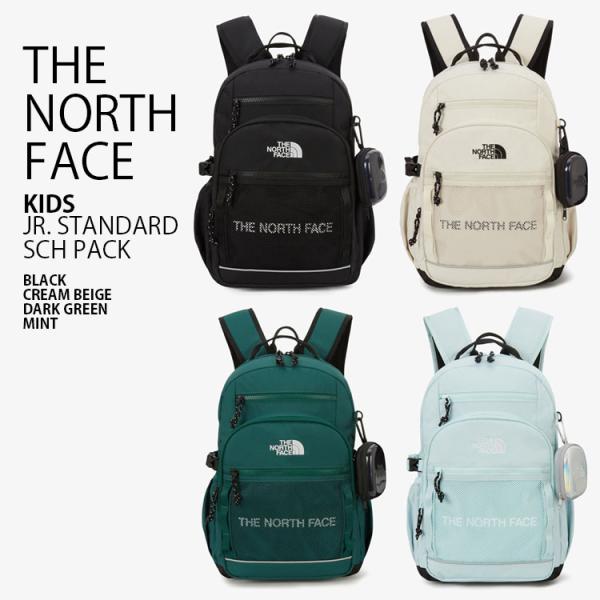 sny（2点セット）　+ THE NORTH FACE グリーンリュック snkrs-aclo_tnf-nm2dr07rst